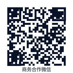 海角视频商务合作